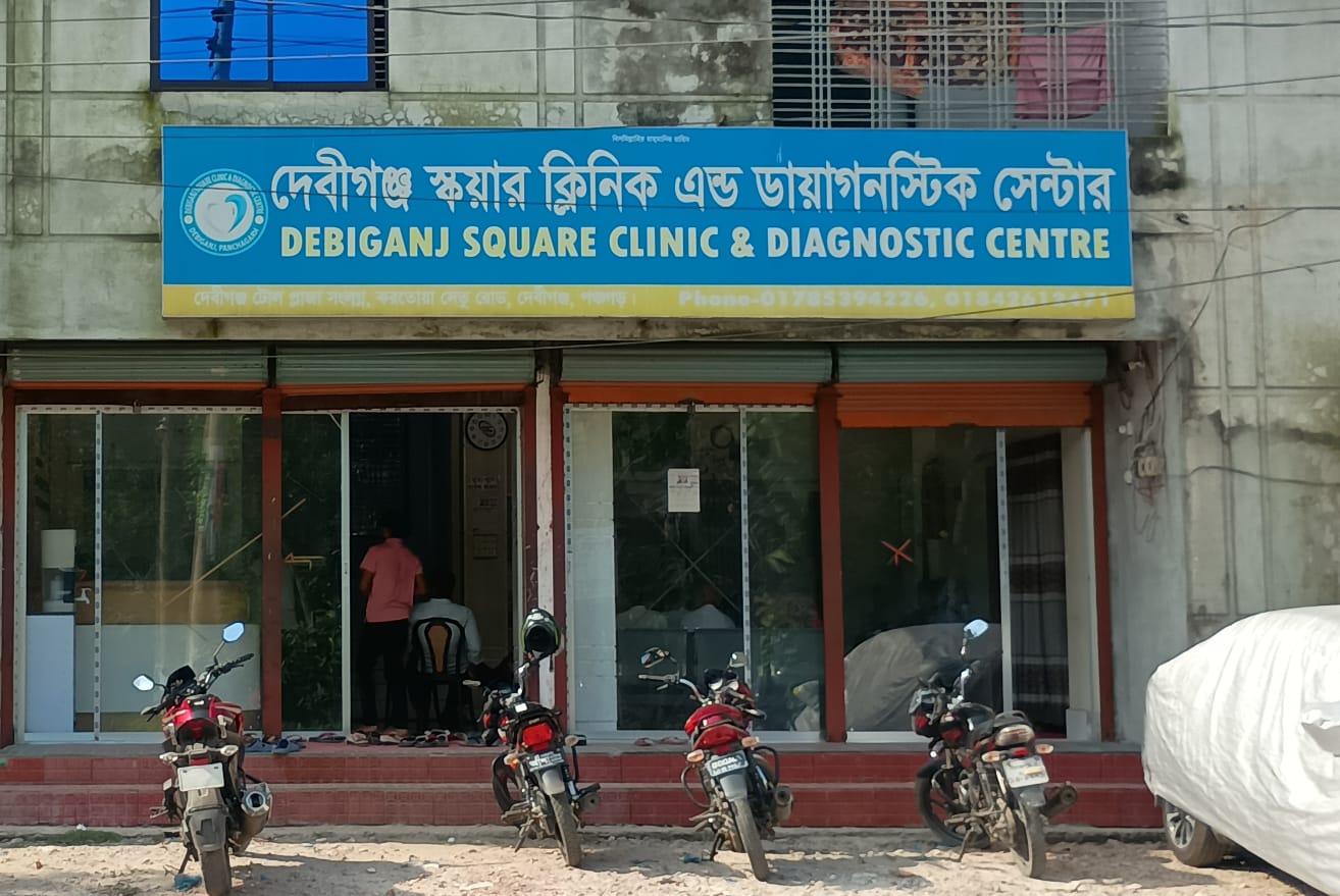 দেবীগঞ্জে রোগীর স্বজন বাইরে থেকে ‘প্যাকেজ’ কেনায় নার্সকে মারধরের অভিযোগ